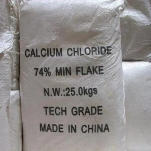 Calcium Chloride 74%